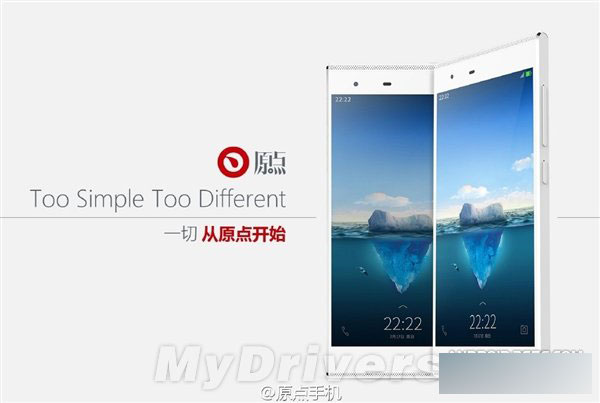 小米魅族看呆！999元原点手机发布