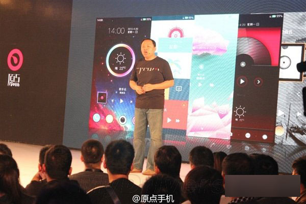 小米魅族看呆！999元原点手机发布