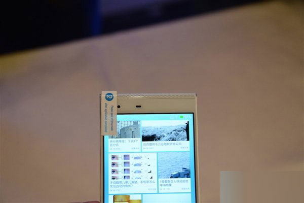 小米魅族看呆！999元原点手机发布