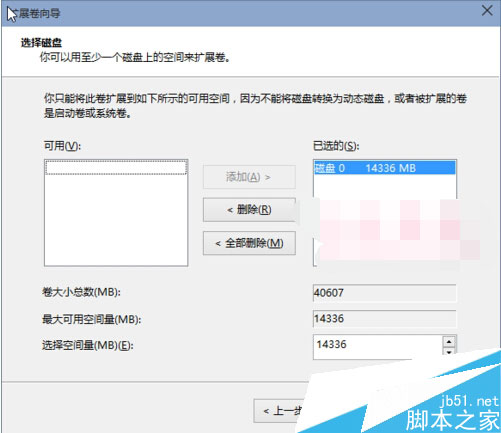 QQ截图20150420165535.jpg