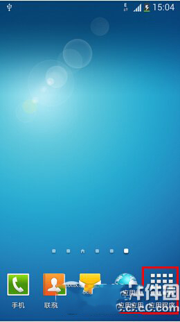 三星s4即时译怎么用 三星s4语音翻译
