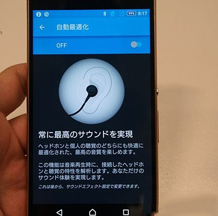 索尼Xperia Z4怎么样？索尼Xperia Z4已在日本发布