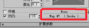 3dsmax制作冰块材质 脚本之家 3dsmax材质教程