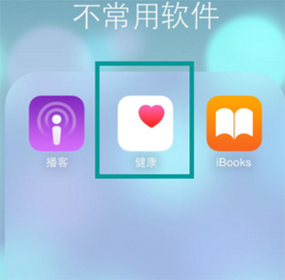 微博运动怎么玩？微博运动玩法教程