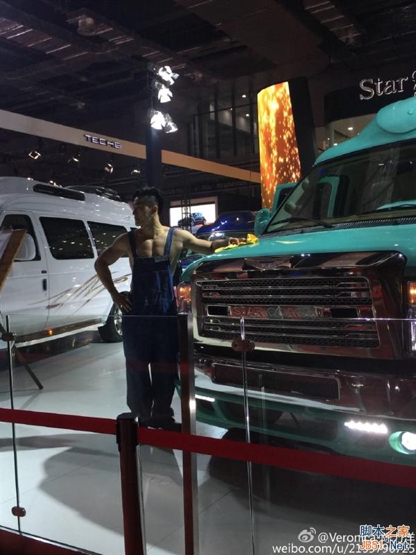 上海车展最帅“老鲜肉”蹿红朋友圈