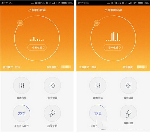 小米音响app无法连接小米电视soundbar怎么办5