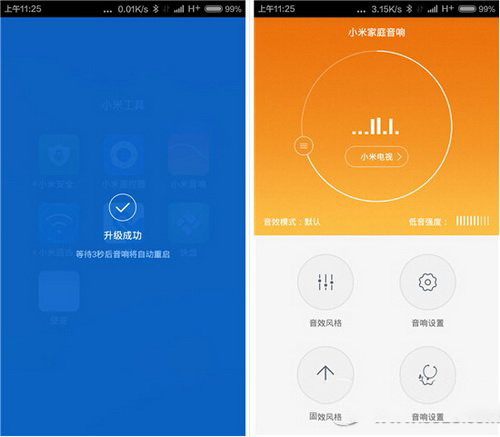 小米音响app无法连接小米电视soundbar怎么办6