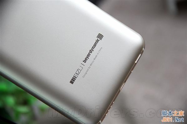 3699元！魅族“声动套装”细节图赏