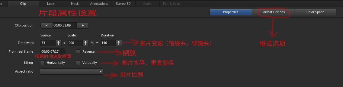 adobe speedgrade cs6 调色配光软件 安装版