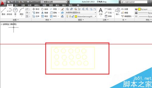 CAD2013怎么填充图案？CAD填充图案自己绘制的教程