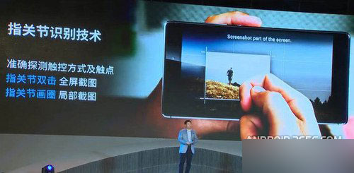 华为P8国内售价公布 2888元/比国外便宜第2张图