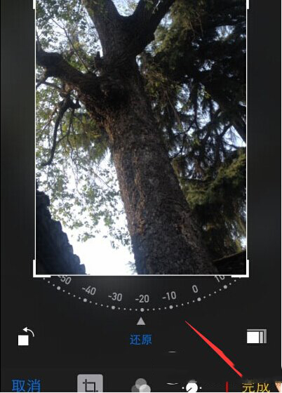 iphone照片怎么旋转 iphone照片旋转方法操作流程图3