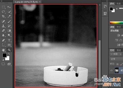 PS调试唯美漂亮的黑白图教程”