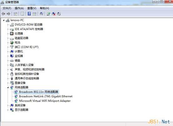 解决Windows 7下无线网络连接出现感叹号,无法连接的方案