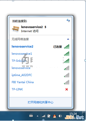 解决Windows 7下无线网络连接出现感叹号,无法连接的方案