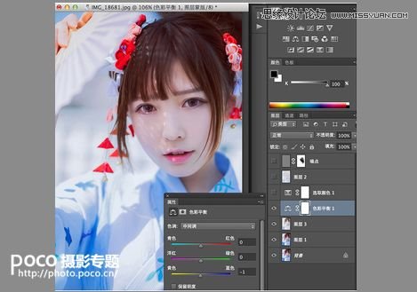 Photoshop调出樱花下的美女日系淡雅色调,PS教程