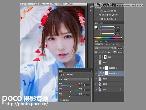 Photoshop调出樱花下的美女日系淡雅色调,PS教程