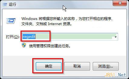 输入“regedit”指令