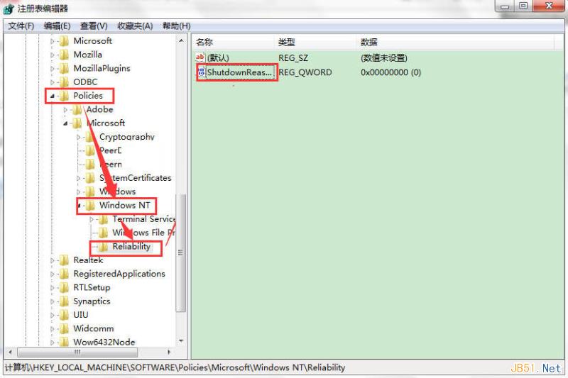 点击“Reliability”项