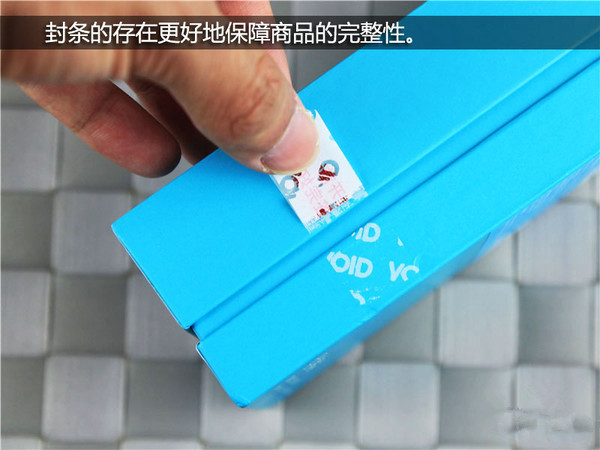 荣耀