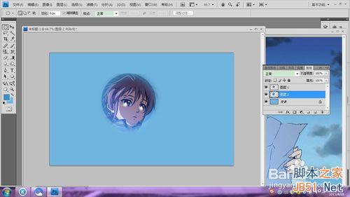 用photoshop制作一个漂亮的圆形头像