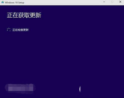 win10预览版怎么安装 win10预览版安装方法大全8