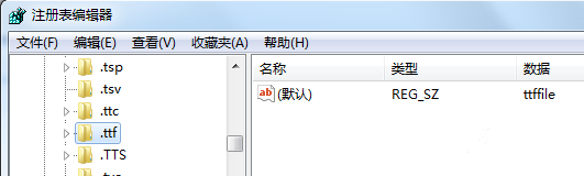 ttf文件打不开解决