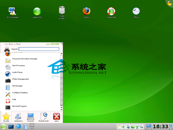 如何使用NTP同步Linux系统时间