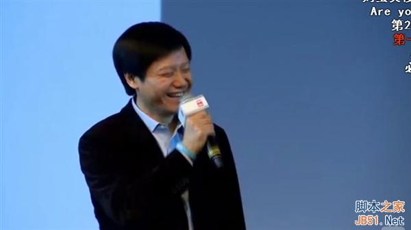 雷军首张爆笑英文单曲：网友转疯了