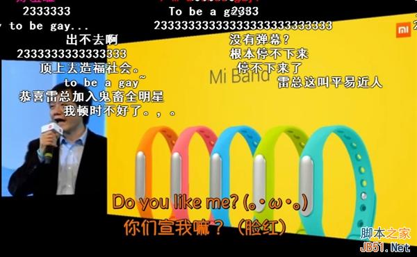 雷军首张爆笑英文单曲：网友转疯了