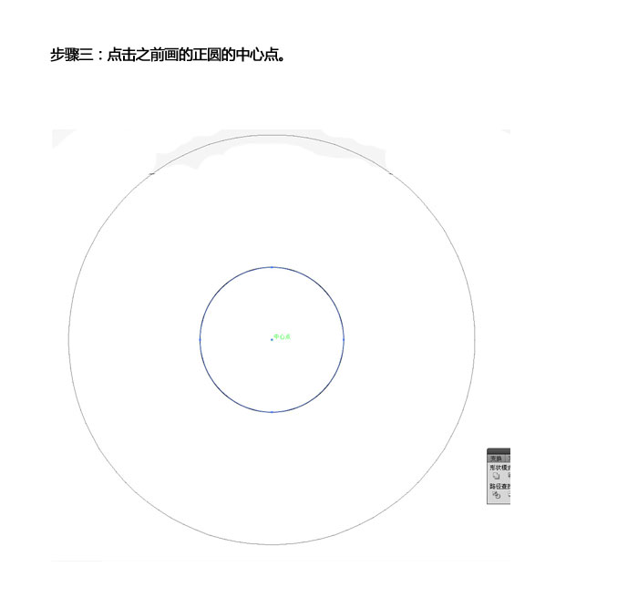 AI晶格化工具使用技巧  AI技巧