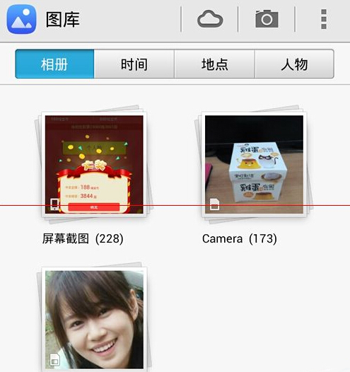 手机联系人自定义头像怎么操作?自定义联系人头像教程