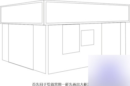 CDR9绘制立体店面效果图实例教程 脚本之家 CorelDraw实例教程