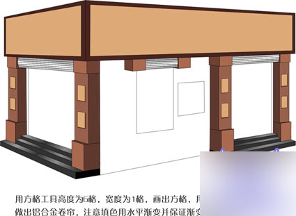 CDR9绘制立体店面效果图实例教程 脚本之家 CorelDraw实例教程