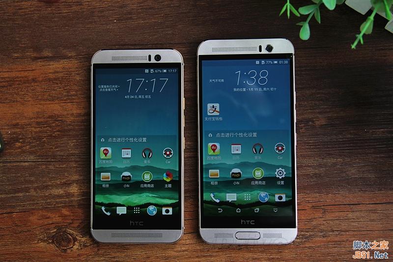 全金属/指纹识别：4999元HTC One M9+评测