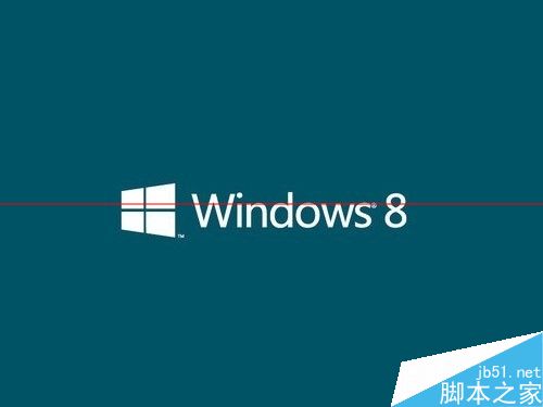 win8怎么查找开始菜单文档路径和快捷启动设置？”