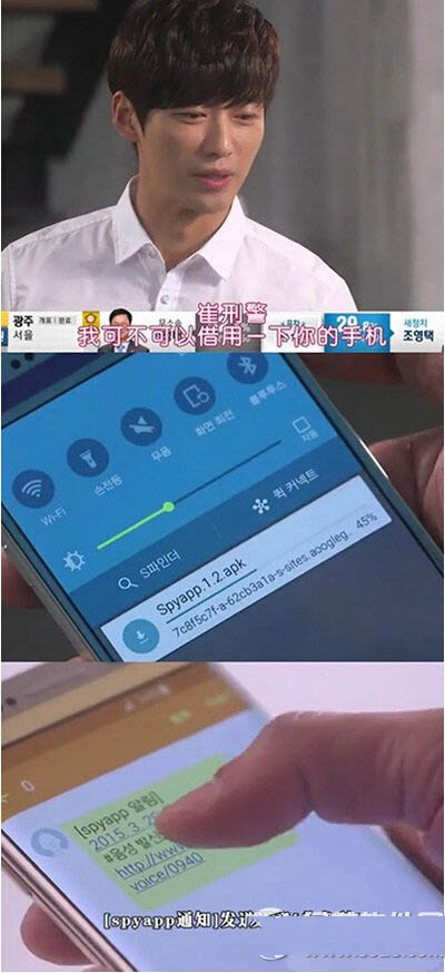 ios8越狱后下载安装使用监控插件spapp monitoring视频教程