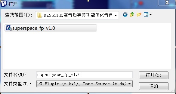 kx3551效果包