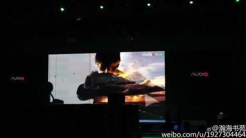Nubia Z9今晚七点发布 会场信息已曝光 