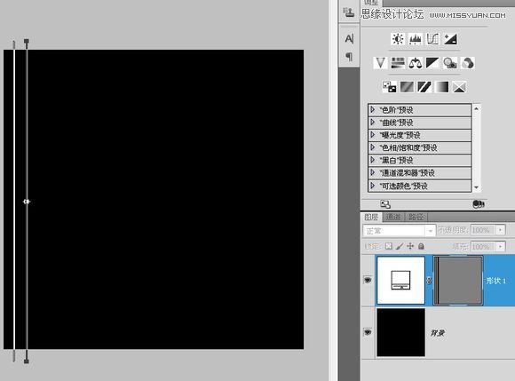 PS制作超炫的蓝色霓虹文字效果