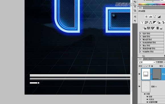 PS制作超炫的蓝色霓虹文字效果