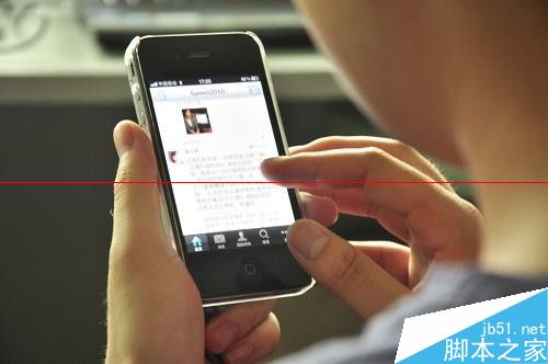 1,点击手机上的设置