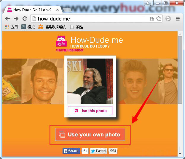 How-Dude.me官网上线 照片测男子气概
