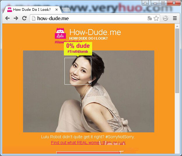 How-Dude.me官网上线 照片测男子气概