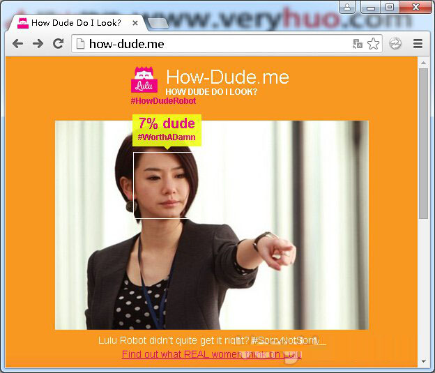 How-Dude.me官网上线 照片测男子气概