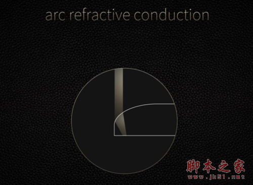 全球首款无边框手机 nubia Z9深度评测第2张图