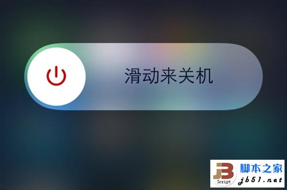 iphone6 plus密码忘了的解决办法