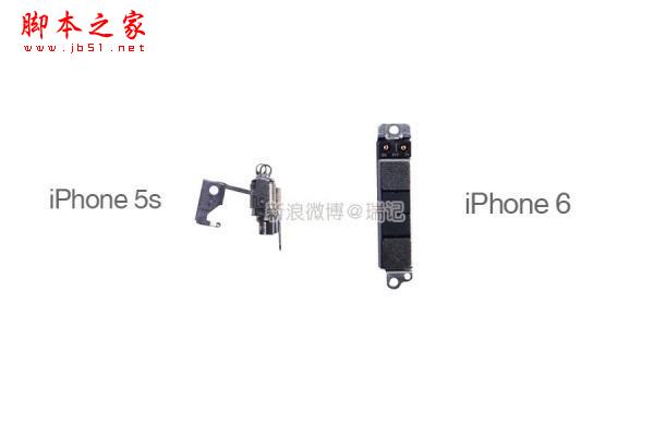 iPhone6振动器