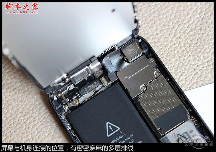 精密的手机iPhone 5
