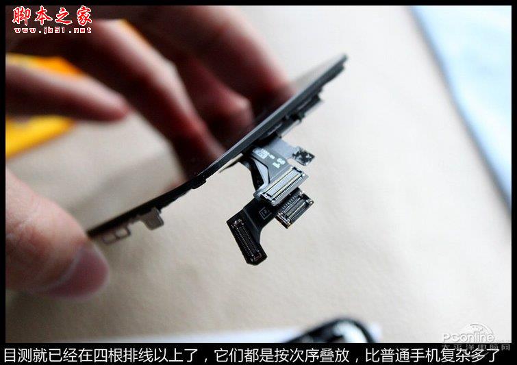 最精密的手机iPhone 5